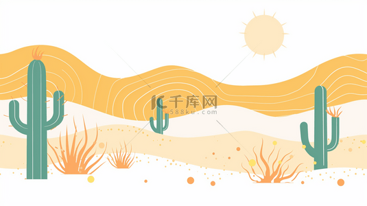 沙漠变绿洲背景图片_剪纸风夏天黄色沙漠沙丘仙人掌背景图片