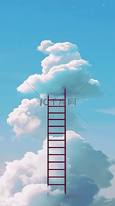 618背景图片_夏天白云和梯子概念场景背景素材
