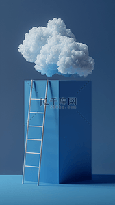 蓝色电商概念场景白云和梯子图片