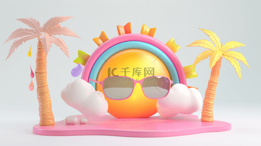 卡通背景图片背景图片_可爱3D夏天戴着墨镜的太阳和彩虹背景图片