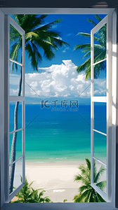 蓝天沙滩海边背景图片_夏天风景海边大窗海景海边场景设计