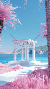 清澈图片背景图片_蓝粉色概念空间海滩上的白色希腊亭子图片