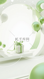 清新盒背景图片_淡雅清新白绿色气球礼物盒展台图片