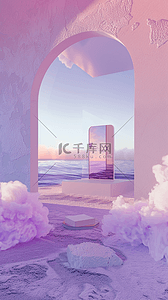 蓝粉色梦幻窗户风景概念空间场景设计图