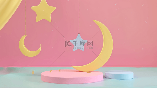 粉色卡通儿童节星星月亮3D产品展台素材