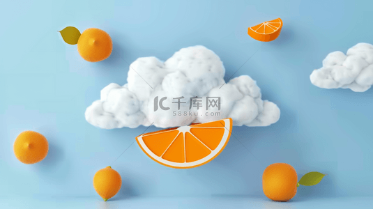 橘子背景背景图片_清爽夏日水果桔子瓣白云背景