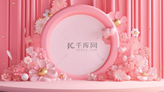 3D粉色质感花朵电商圆展台背景素材