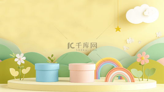 黄色云朵卡通背景图片_六一儿童节促销清新黄色3D彩虹展台设计