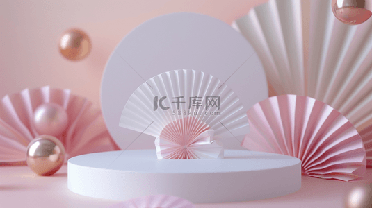 扇子png背景图片_618粉白色中式扇子产品展示台背景