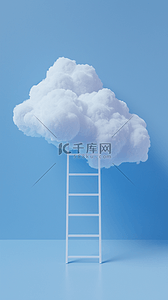 电商场景图背景图片_蓝色电商概念场景白云和梯子背景图
