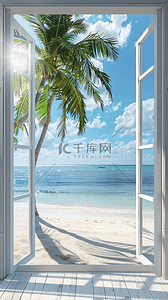 素材窗户背景图片_夏天风景海边大窗海景海边场景素材