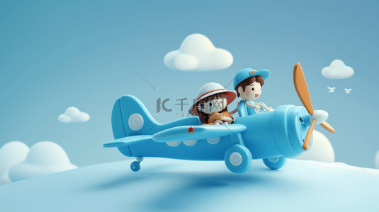 飞机起飞的气背景图片_六一儿童节乘飞机的儿童梦想背景
