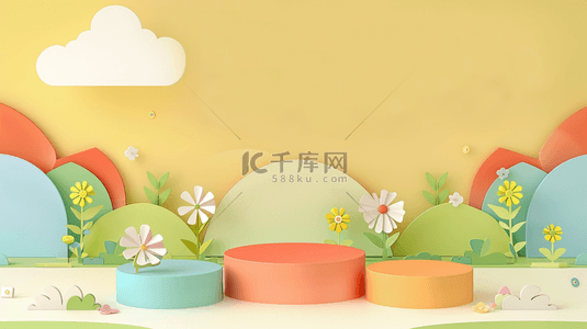 3d花草背景图片_六一儿童节促销清新黄色3D彩虹展台背景
