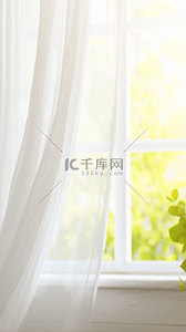 室内窗帘窗纱空间场景产品展示空间设计