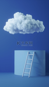 蓝色电商概念场景白云和梯子背景素材