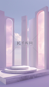 夏天蓝紫色长虹玻璃产品展示空间1设计