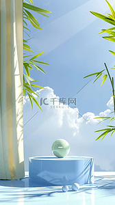 端午节竹子竹叶产品展示台背景图片