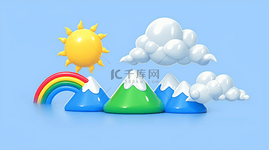 夏日太阳背景图片_C4D卡通夏日太阳彩虹白云背景