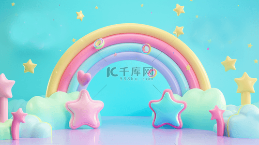 可爱11背景图片_六一儿童节促销3D卡通彩虹展台11图片