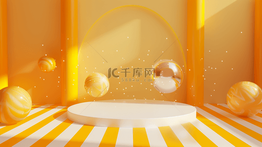 中国风剪纸素材背景图片_六一儿童节明亮黄色卡通3D展台背景素材