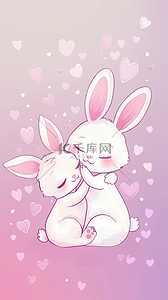 可爱小爱心背景图片_520两只可爱小兔子和爱心图片