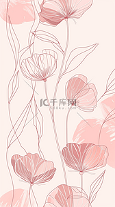 盛开的花gif背景图片_清新线描盛开的花朵手机壳背景