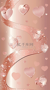 珍珠北京背景图片_香槟色砂质感爱心和珍珠亮钻手机壳背景