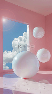 浪漫梦幻粉色窗户概念空间图片