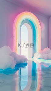 彩虹背景图背景图片_蓝粉色梦幻玻璃拱门概念空间场景背景图