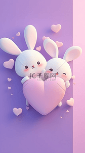 小兔子兔子背景图片_520两只可爱小兔子和爱心设计图