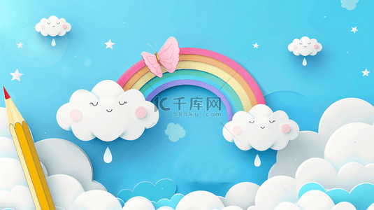 大学生入职培训背景图片_六一儿童节卡通彩虹云朵背景