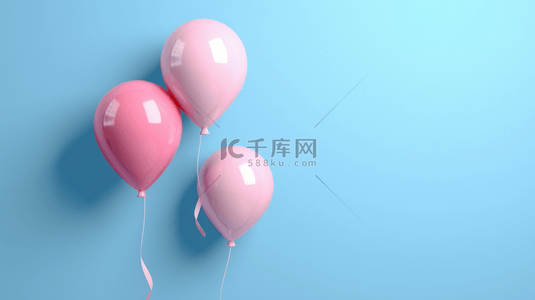 秒杀惊喜价背景图片_粉色空间礼物惊喜气球的背景