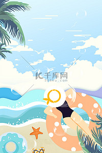 夏季沙滩蓝色背景图片_夏天冲浪蓝色简约梦幻夏季沙滩旅行背景素材