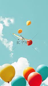 飞机1背景图片_六一儿童节梦想飞机彩色气球设计
