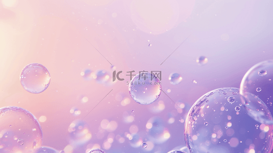主图促销活动背景图片_618夏天粉紫色补水妆品水分子水珠设计图
