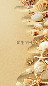 沙滩贝壳背景图片_夏日海滩海星贝壳沙滩纹理背景2