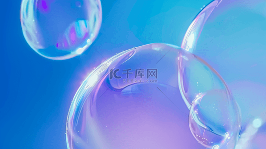 蓝紫色618夏天补水透明玻璃质感气泡背景