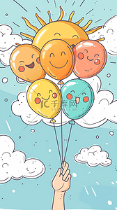 六一儿童节六一背景图片_六一儿童节彩色卡通涂鸦气球背景