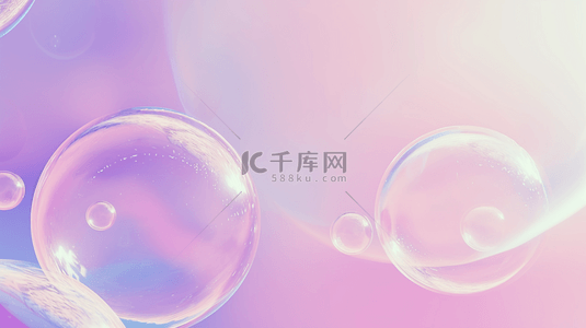 晶莹透明水珠背景图片_618夏天粉紫色补水妆品水分子水珠4背景