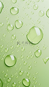 气泡的水背景图片_618夏天草绿色补水妆品水分子水珠图片