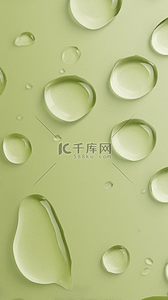 草绿色背景背景图片_618夏天草绿色补水妆品水分子水珠设计图