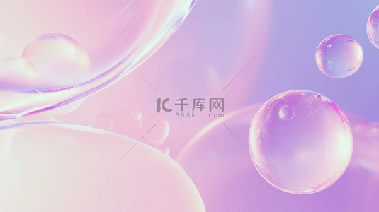 水分子ai背景图片_618夏天粉紫色补水妆品水分子水珠6设计