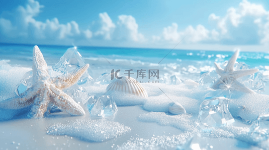 夏日海星背景图片_清凉夏日海星海滩海岸海边背景