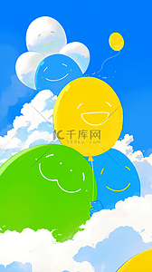 笑脸云朵背景图片_六一儿童节彩色卡通涂鸦气球背景