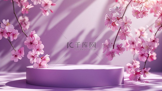 花卉背景素材背景图片_展台花卉粉色合成创意素材背景