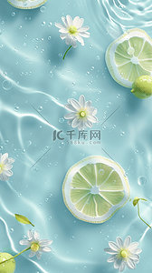 柠檬背景素材背景图片_夏日清凉水面上的柠檬片和花朵背景素材