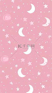 月亮背景卡通背景图片_六一儿童节可爱粉色星月底纹背景