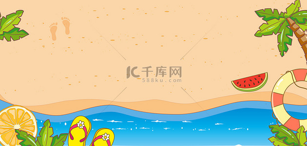 很乱的脚印背景图片_夏季背景沙滩卡通