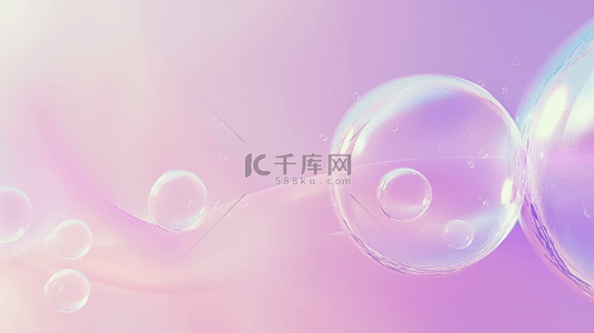 水清背景图片_618夏天粉紫色补水妆品水分子水珠1图片