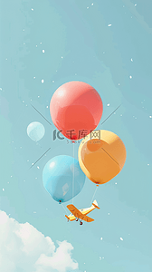 六一儿童节梦想飞机彩色气球背景素材